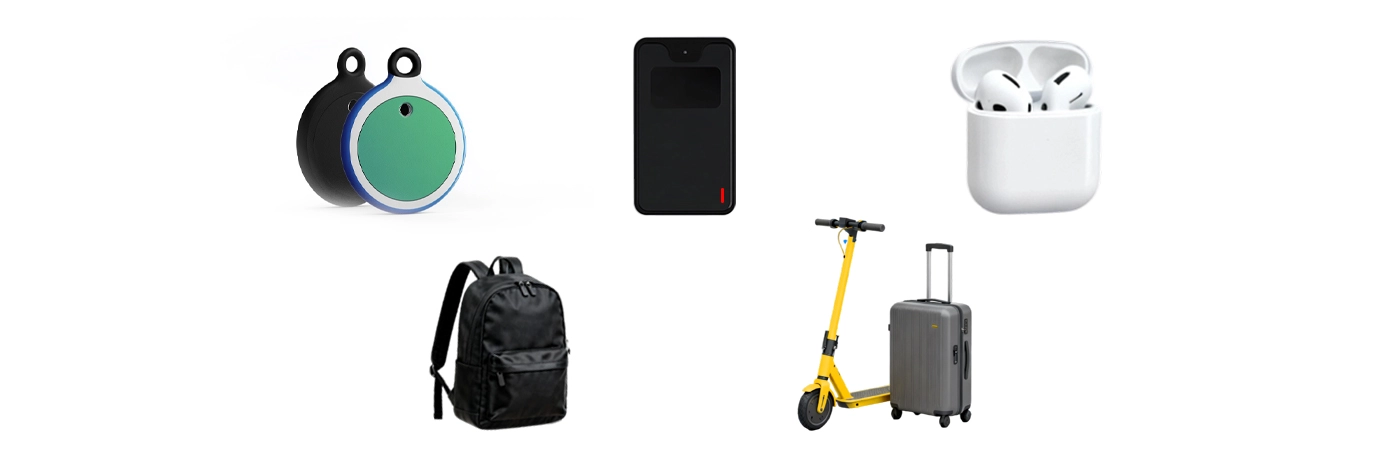 钥匙磁卡、耳机、行李箱、包背、滑板车