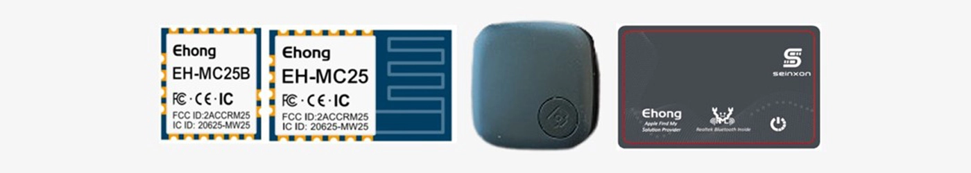 上海翌虹EH-MC25和EH-MC25B findmy产品