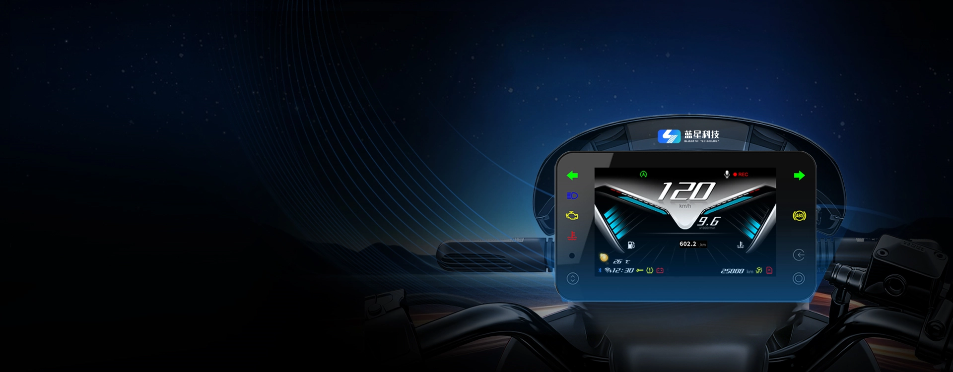 Bluestar Tech-Smart Dashboard Solution