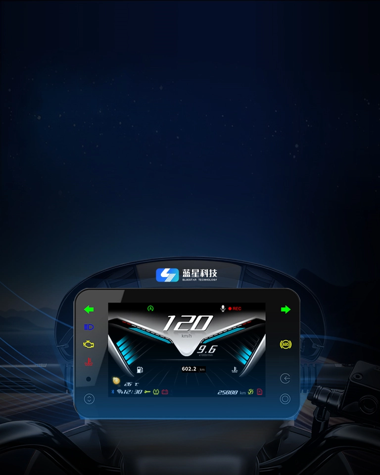 Bluestar Tech-Smart Dashboard Solution