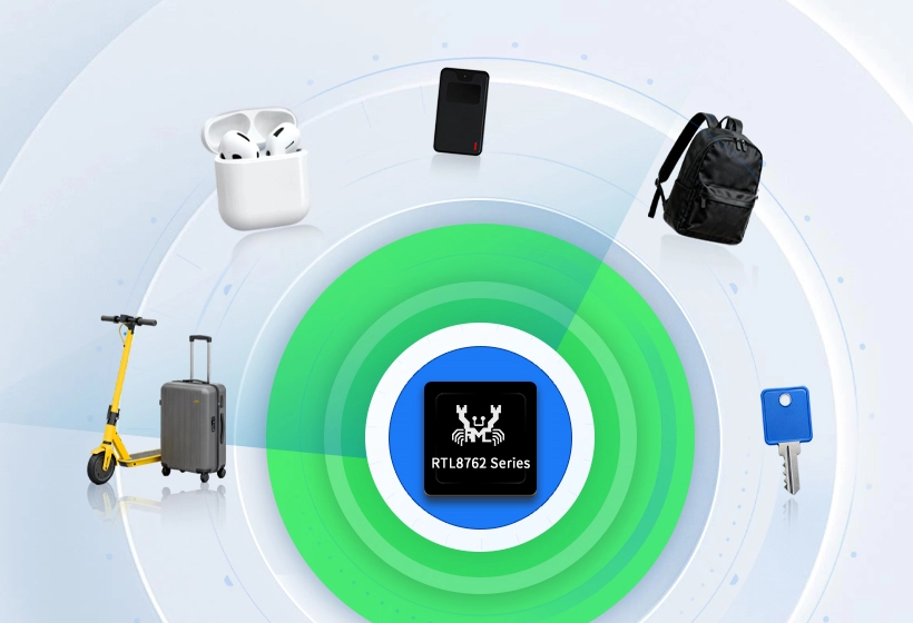 Realtek推出Apple/Google Find My双协议方案